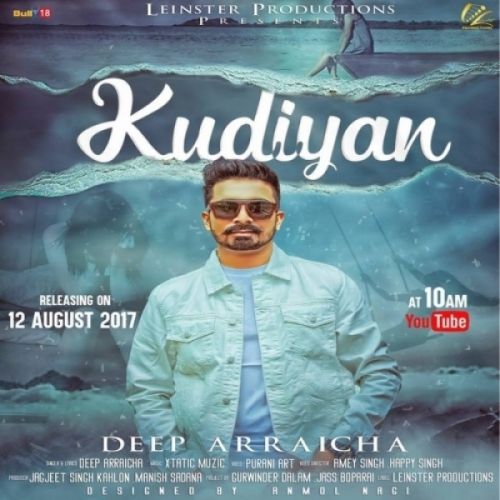 Kudiyan Deep Arraicha mp3 song download, Kudiyan Deep Arraicha full album