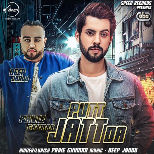 Putt Jatt Da Pavie Ghuman mp3 song download, Putt Jatt Da Pavie Ghuman full album