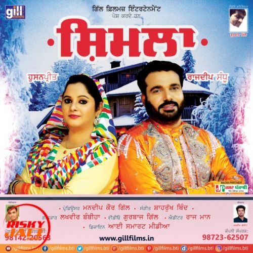 Shimla Rajdeep Sandhu, Husanpreet mp3 song download, Shimla Rajdeep Sandhu, Husanpreet full album