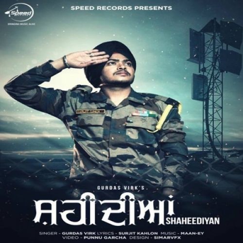 Shaheediyan Gurdas Virk mp3 song download, Shaheediyan Gurdas Virk full album