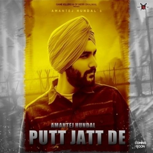 Putt Jatt De Amantej Hundal mp3 song download, Putt Jatt De Amantej Hundal full album