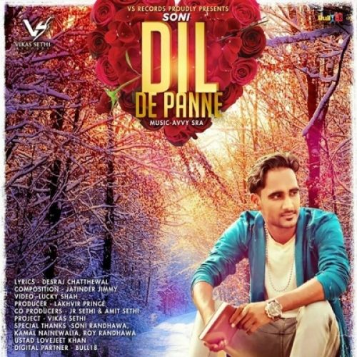 Dil De Panne Soni mp3 song download, Dil De Panne Soni full album