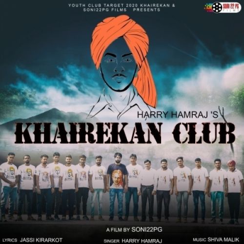 Khairekan Club Harry Hamraj mp3 song download, Khairekan Club Harry Hamraj full album