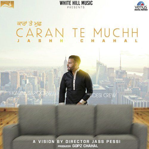 Caran Te Muchh Jashh Chahal mp3 song download, Caran Te Muchh Jashh Chahal full album