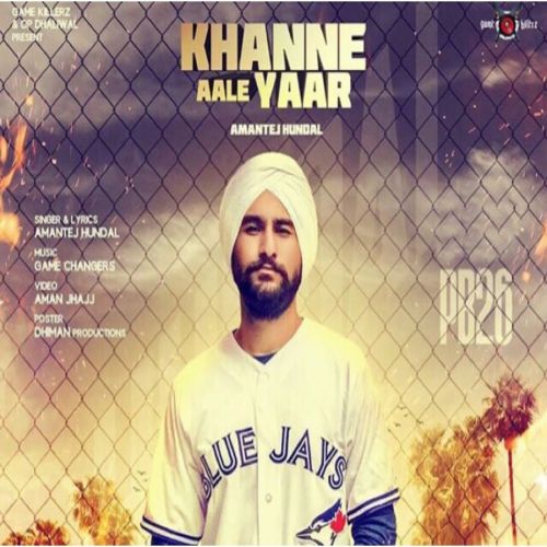 Khanne Aale Yaar Amantej Hundal, Banka mp3 song download, Khanne Aale Yaar Amantej Hundal, Banka full album