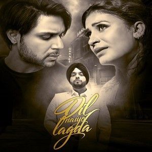 Dil Naiyo Lagda Mehi, Naseebo Lal mp3 song download, Dil Naiyo Lagda Mehi, Naseebo Lal full album