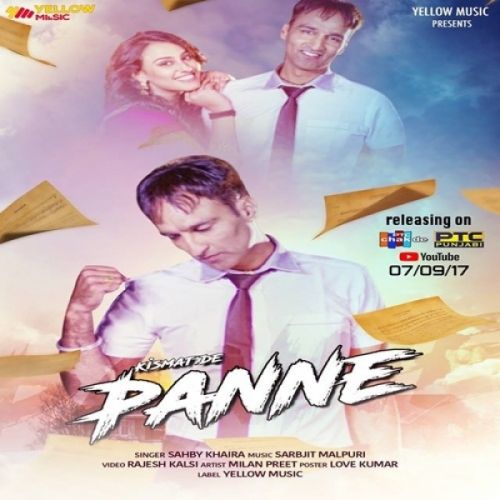 Kismat De Panne Sahby Khaira mp3 song download, Kismat De Panne Sahby Khaira full album