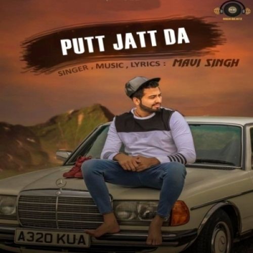 Putt Jatt Da Mavi Singh mp3 song download, Putt Jatt Da Mavi Singh full album