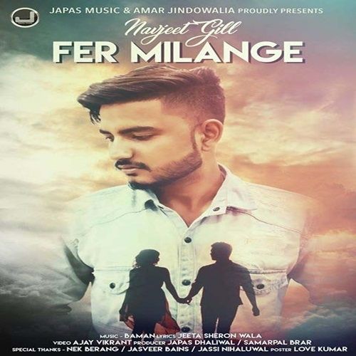 Fer Milange Navjeet Gill mp3 song download, Fer Milange Navjeet Gill full album