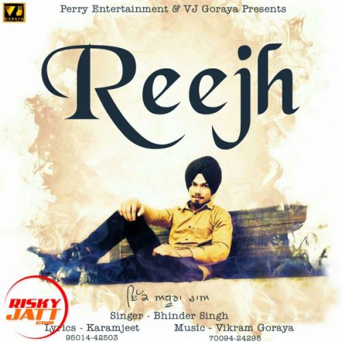 Reejh Bhinder Singh mp3 song download, Reejh Bhinder Singh full album