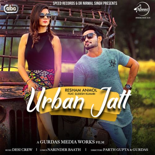 Urban Jatt Resham Singh Anmol, Sudesh Kumari mp3 song download, Urban Jatt Resham Singh Anmol, Sudesh Kumari full album