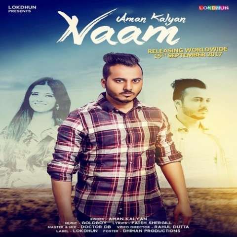 Naam Aman Kalyan mp3 song download, Naam Aman Kalyan full album