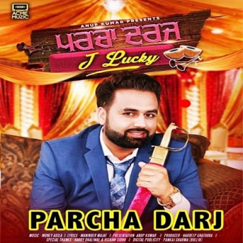 Parcha Darj J Lucky mp3 song download, Parcha Darj J Lucky full album