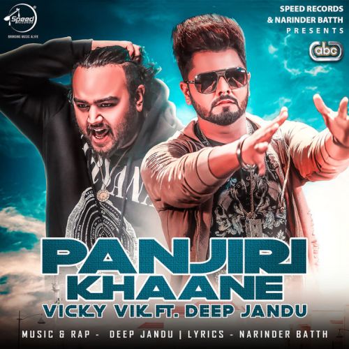 Panjiri Khaane Vicky Vik, Deep Jandu mp3 song download, Panjiri Khaane Vicky Vik, Deep Jandu full album