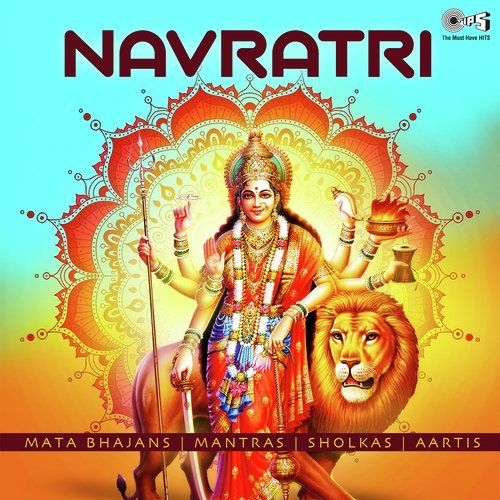 Ambe Tu Hai Jagdambe Narendra Chanchal mp3 song download, Navratri Narendra Chanchal full album