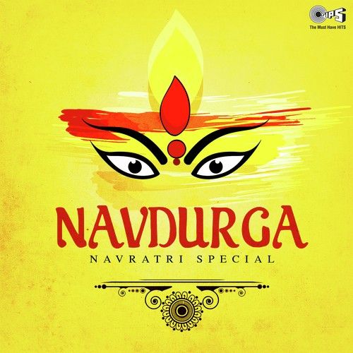 Mata Teri Daya Ka Kavita Krishnamurthy mp3 song download, Navdurga (Navratri Special) Kavita Krishnamurthy full album