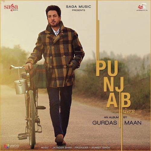 Akhiyan Gurdas Maan mp3 song download, Punjab Gurdas Maan full album