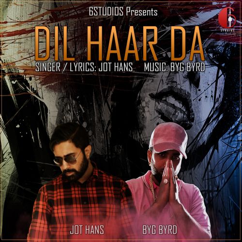 Dil Haar Da Jot Hans mp3 song download, Dil Haar Da Jot Hans full album