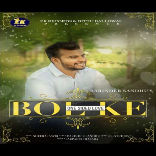 Bolke Brinder Sandhu mp3 song download, Bolke Brinder Sandhu full album