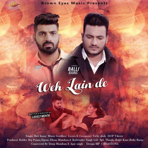 Weh Lain De Balli Bains mp3 song download, Weh Lain De Balli Bains full album