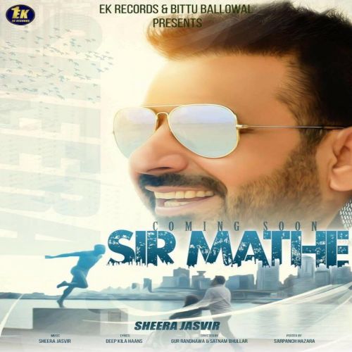 Sir Mathe Sheera Jasvir mp3 song download, Sir Mathe Sheera Jasvir full album
