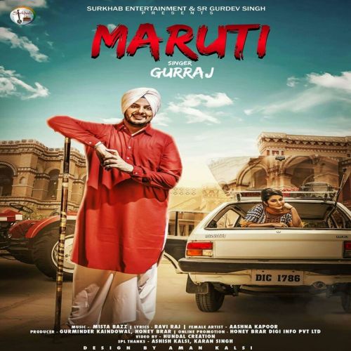 Maruti Gurraj mp3 song download, Maruti Gurraj full album