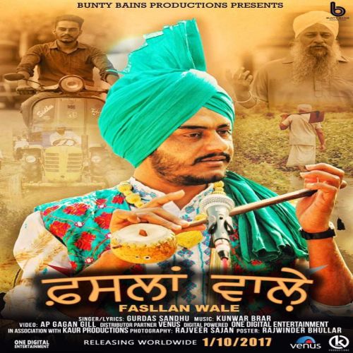 Fasllan Wale Gurdas Sandhu mp3 song download, Fasllan Wale Gurdas Sandhu full album