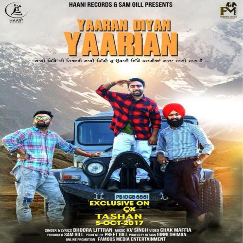 Yaaran Diyan Yaarian Bhoora Littran mp3 song download, Yaaran Diyan Yaarian Bhoora Littran full album