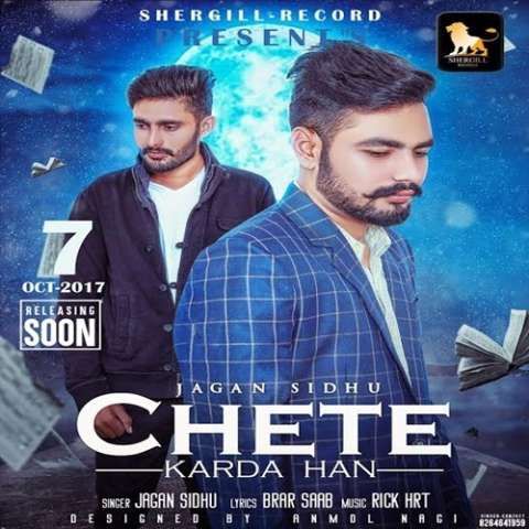 Chete Karda Han Jagan Sidhu mp3 song download, Chete Karda Han Jagan Sidhu full album