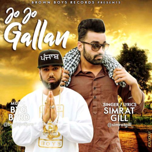 Jo Jo Gallan Simrat Gill mp3 song download, Jo Jo Gallan Simrat Gill full album