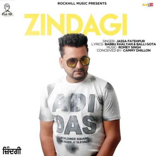 Zindagi Jassa Fatehpuria mp3 song download, Zindagi Jassa Fatehpuria full album