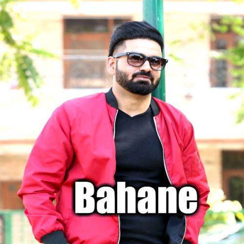 Bahane Aman Dhillon mp3 song download, Bahane (Mehfil Mitran Di) Aman Dhillon full album