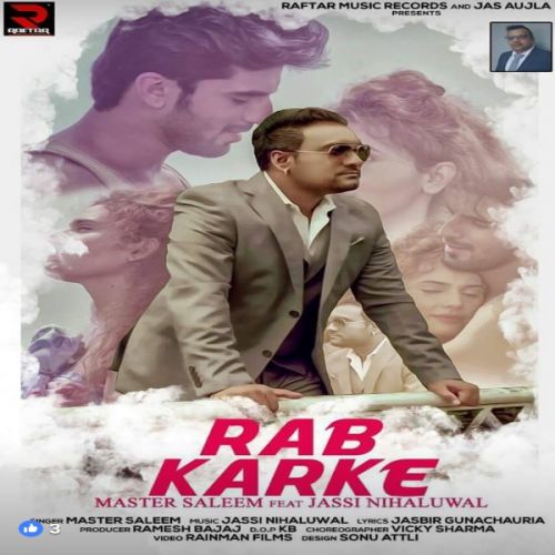 Rab Karke Master Saleem mp3 song download, Rab Karke Master Saleem full album