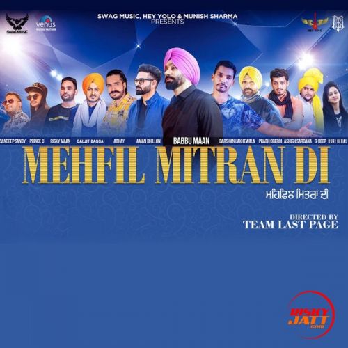 Bahane Aman Dhillon mp3 song download, Mehfil Mitran Di Aman Dhillon full album