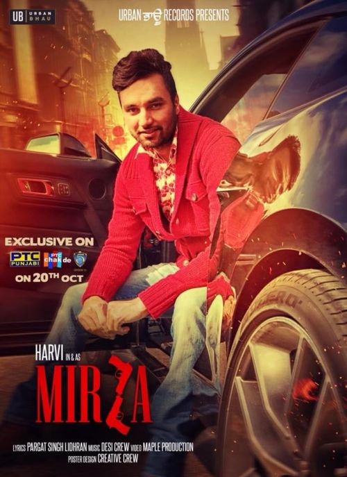 Mirza Harvi mp3 song download, Mirza Harvi full album
