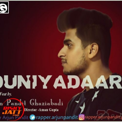 Duniyadaari Arjun Pandit Ghaziabadi mp3 song download, Duniyadaari Arjun Pandit Ghaziabadi full album