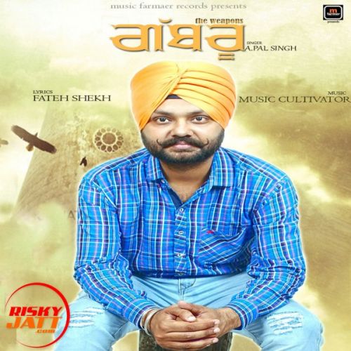 Gabru A Pal Singh mp3 song download, Gabru A Pal Singh full album