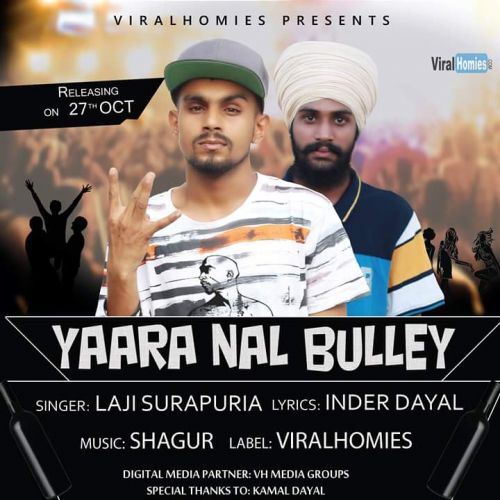 Yarra Naal Bulley Laji Surapuria mp3 song download, Yarra Naal Bulley Laji Surapuria full album