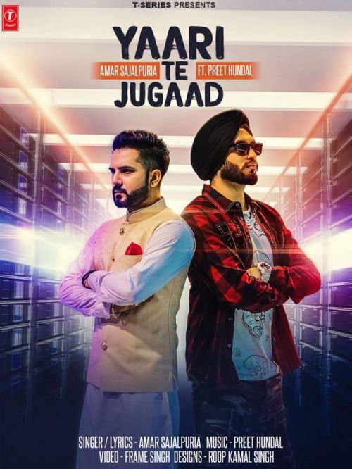 Yaari Te Jugaad Amar Sajalpuria mp3 song download, Yaari Te Jugaad Amar Sajalpuria full album