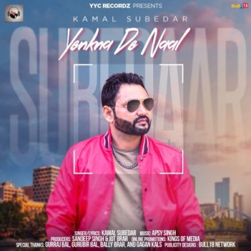 Yenkna De Naal Kamal Subedar mp3 song download, Yenkna De Naal Kamal Subedar full album