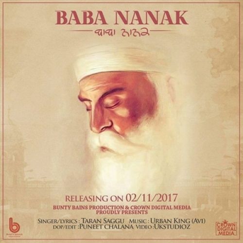Baba Nanak Taran Saggu mp3 song download, Baba Nanak Taran Saggu full album
