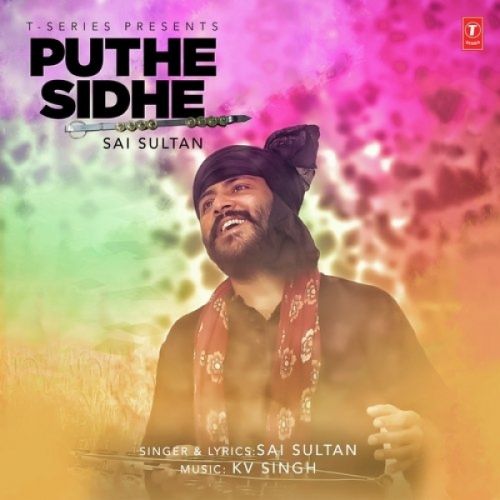 Puthe Sidhe Sai Sultan mp3 song download, Puthe Sidhe Sai Sultan full album