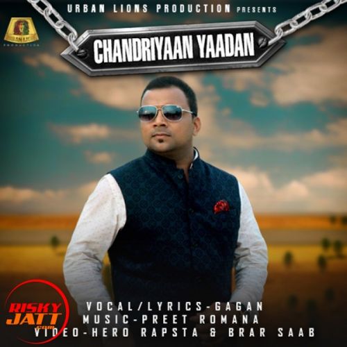 Chandaria Yadan Gagan mp3 song download, Chandaria Yadan Gagan full album