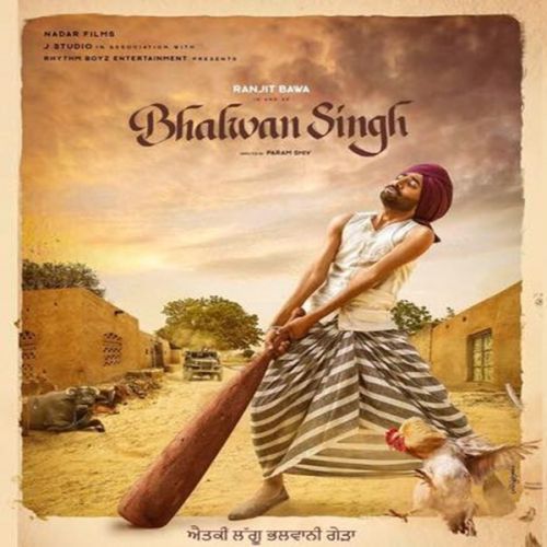 Vaar Ninja mp3 song download, Bhalwan Singh Ninja full album