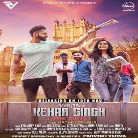 Kehar Singh Kirandeep Kaur mp3 song download, Kehar Singh Kirandeep Kaur full album