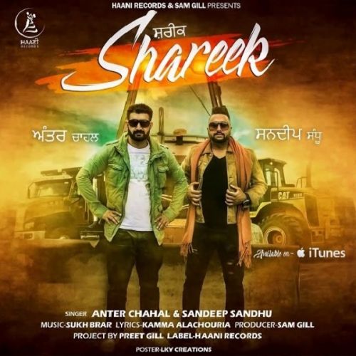 Shareek Anter Chahal, Sandeep Sandhu mp3 song download, Shareek Anter Chahal, Sandeep Sandhu full album