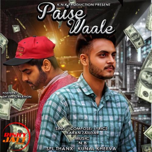 Paise wale Karan Zaildar mp3 song download, Paise wale Karan Zaildar full album