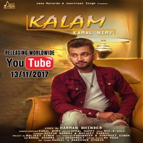Kalam Kamal Nimy mp3 song download, Kalam Kamal Nimy full album