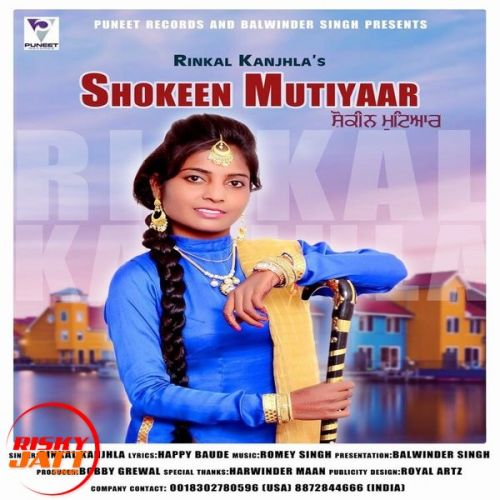 Saokeen Mutiyaar Rinkal Kanjhla mp3 song download, Saokeen Mutiyaar Rinkal Kanjhla full album