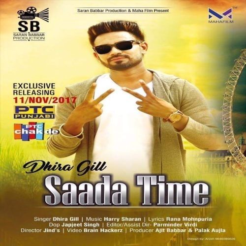 Saada Time Dhira Gill mp3 song download, Saada Time Dhira Gill full album